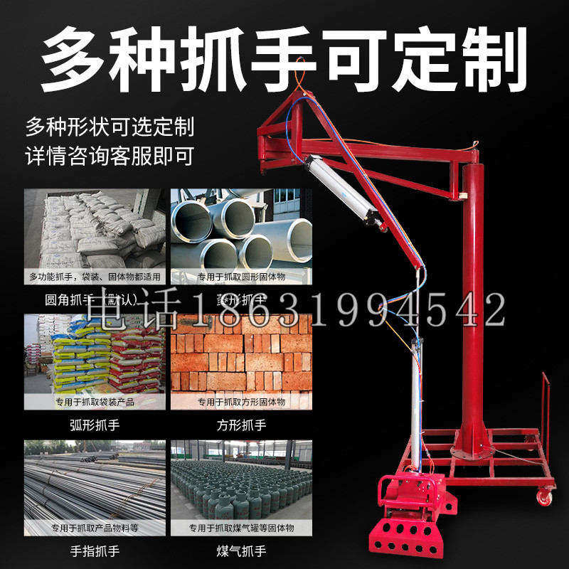 桃山区schunk气缸|德国schunk机械抓手1315983|DPG-PLUS 80-1-AS代理商