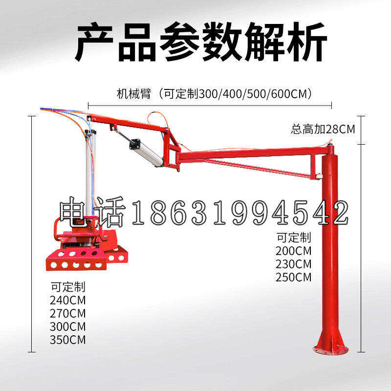 桃山区schunk雄克机械抓手PGN-plus系列0372092|PGN-plus 64-1-AS-KVZ